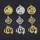 Religious Islamic Allah Pendant Connectors for Jewelry Making