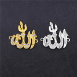 Religious Islamic Allah Pendant Connectors for Jewelry Making