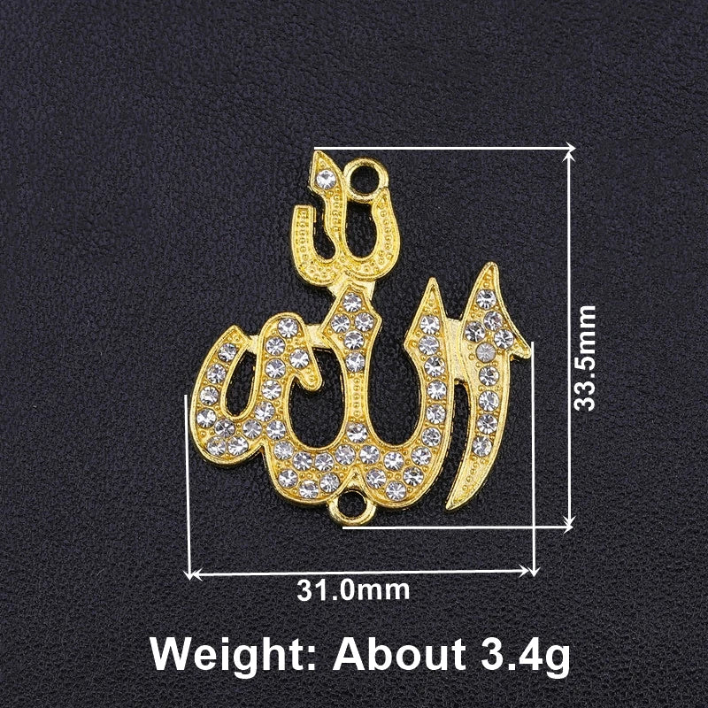 Religious Islamic Allah Pendant Connectors for Jewelry Making