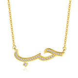 Arabic Honey Love Couple 925 Sterling Silver Pendant Necklace