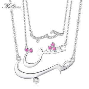 Arabic Friendship 925 Silver Necklace CZ Pendant Wedding Jewelry
