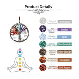 100mm Chakra Stone Tree of Life Hanging Ornament