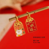 AC12 Kids Fortune Cat FU Bead Charm For Bracelet