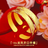 Dragon Phoenix 24KT Bracelet Bangle 10mm Wedding Gift