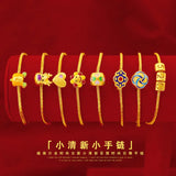 24KT Thin Chain Bracelet Fine Jewelry Woman Girl Birthday Wedding Gift