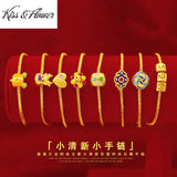 24KT Thin Chain Bracelet Fine Jewelry Woman Girl Birthday Wedding Gift