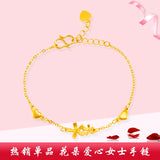 BR213 Flowers Heart 24KT Bracelet