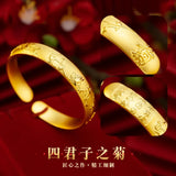 BR216 Plum Orchid Bamboo 24KT Bracelet Bangle