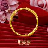 BR24 Fine Jewelry 24KT Bracelet Bangle