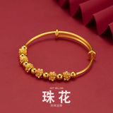 BR284 Flower Beads 24KT Bracelet Bangle Gift
