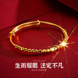 BR288 Laser Bead 24KT Bracelet Bangle for Women Girl Bride