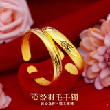 BR43 Feather Round 24KT Opening Bracelet Bangle