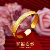 BR50 Round 24KT Opening Bracelet Bangle