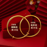 24KT Resizable Bracelet Bangle for Woman Gift