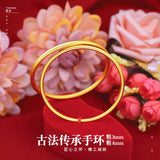 BR91 24KT Bracelet Bangle - Thin Round Jewelry for Women