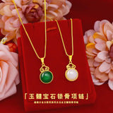 NK109 Vintage Round 24KT Pendant Necklace