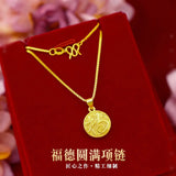 NK18 Round FU 24KT Pendant Necklace
