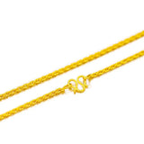 Vintage 24KT Thin Twist Chain Necklace for Women - Fine Jewelry Gift
