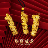 Vintage Dragon 24KT Pendant Charm - Man Father Birthday Wedding Gift