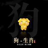 Fine Jewelry Zodiac Sign 24KT Pendant Charm