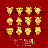 Fine Jewelry Zodiac Sign 24KT Pendant Charm