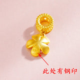 PD79 Round Flowers 24KT Pendant Charm