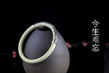 Vintage Small Silver Imitate Ivory Bracelet