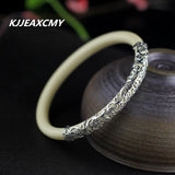 Vintage Small Silver Imitate Ivory Bracelet