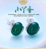 S925 Sterling Silver Green Agate Ear Nail for Women