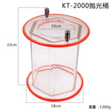 Clear Barrel Drum for Roller Polishing Machine Jewelry Tumbler Replacement