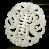 Chinese Longevity Stone Pendant Fu Shou Hand-Carved Natural