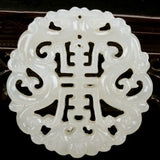 Chinese Longevity Stone Pendant Fu Shou Hand-Carved Natural