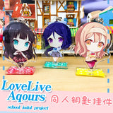LoveLive Aqours School Idol Project Key Chain Takami Chika Pendant Charm