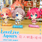 LoveLive Aqours School Idol Project Key Chain Takami Chika Pendant Charm