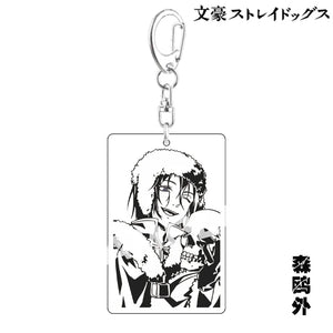 Bungo Stray Dogs Anime Key Chain Pendant Keyring Holder Jewelry Mori Ogai