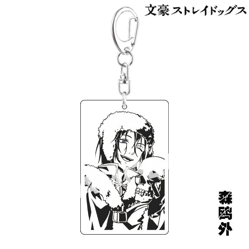 Bungo Stray Dogs Anime Key Chain Pendant Keyring Holder Jewelry Mori Ogai