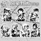 Bungo Stray Dogs Anime Key Chain Pendant Keyring Holder Jewelry Mori Ogai