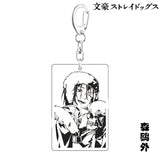 Bungo Stray Dogs Anime Key Chain Pendant Keyring Holder Jewelry Mori Ogai