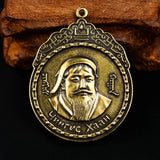 Mongolian Elemental Jewelry Pure Copper Genghis Khan Pendant
