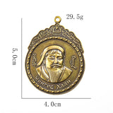 Mongolian Elemental Jewelry Pure Copper Genghis Khan Pendant