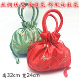 Retro Pure Silk Embroidered Handbags Brocade Smoked Pull Bags 2pc/lot