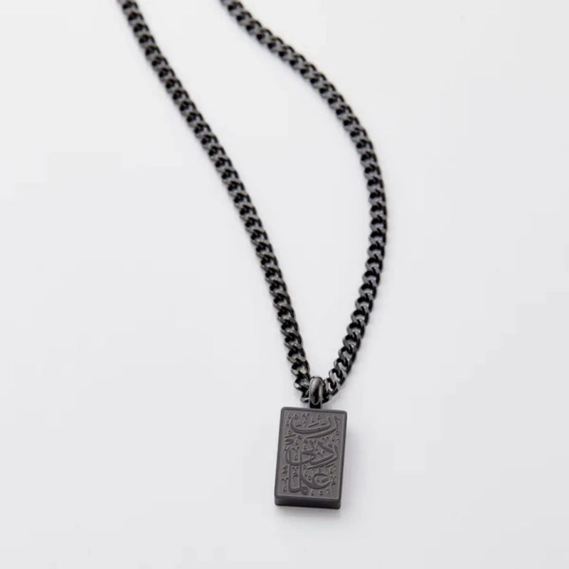 Knowledge Necklace for Men Stainless Steel Pendant 18 Plated Muslim Arab Jewelry