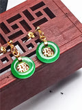 Koraba Vintage Chinese Green Jade Stud Earrings 14k Yellow Plated