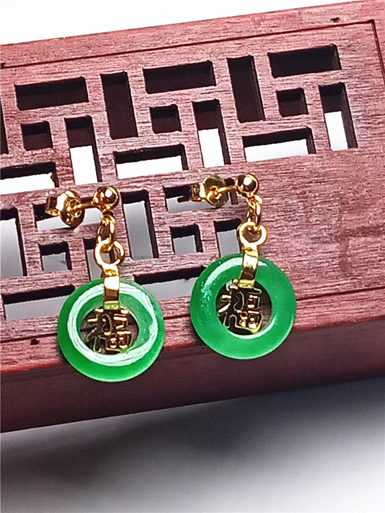 Koraba Vintage Chinese Green Jade Stud Earrings 14k Yellow Plated