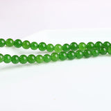 Koraba Gem 6mm Round Beads Stretch Bracelet