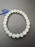 Koraba Natural Agate Chalcedony Bracelet Women Jade Jewelry
