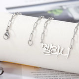 Custom Name Necklace Stainless Steel Paperclip Chain Gift