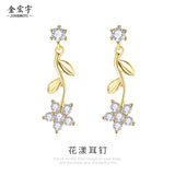 Small Flower Sterling Silver Earrings for Women