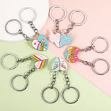 Avocado Strawberry Heart Magnetic Keychain Alloy Handbag Pendant