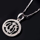 Islamic Allah Pendant Choker Necklace Muslim Jewelry Gift